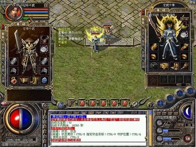 传奇sf新手专属福利，畅快升级打怪不停歇