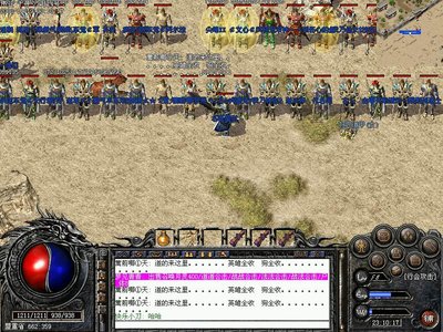 玩转传奇sf，感受热血沸腾的史诗战役