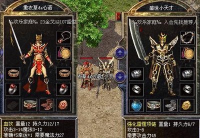 发掘传奇sf的无限可能，探索新的冒险旅程